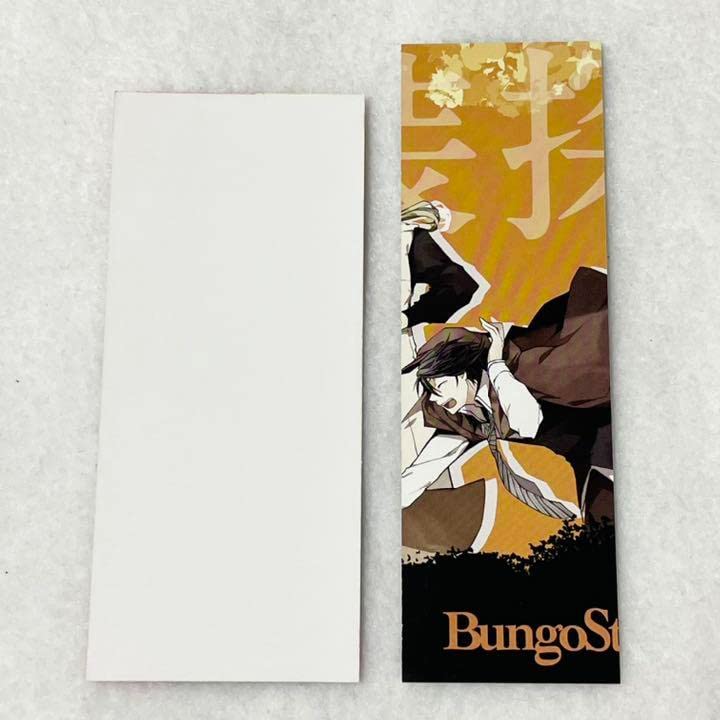 文豪ストレイドッグス 文スト 栞 特典 非売品 原作柄 Amazon.co.jp: 文豪ストレイドッグス 文スト しおり 栞 原作